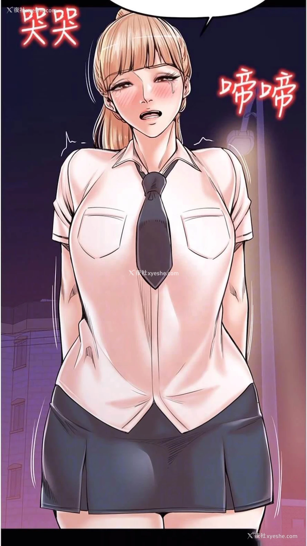 62P - 花店三母女