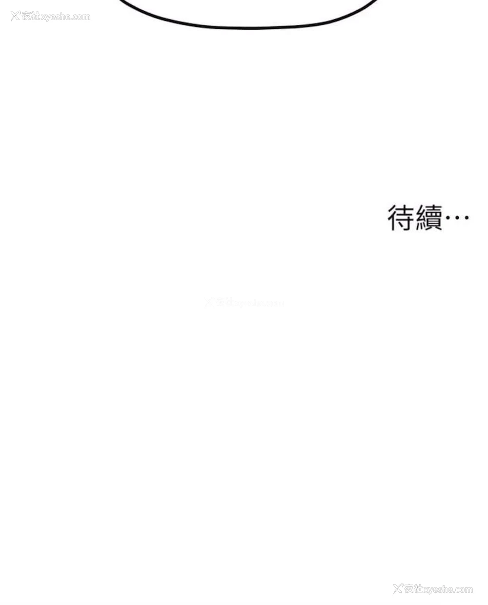 71P - 花店三母女