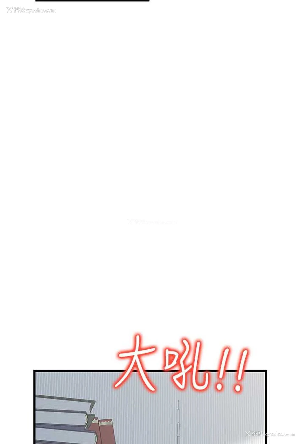 35P - 花店三母女