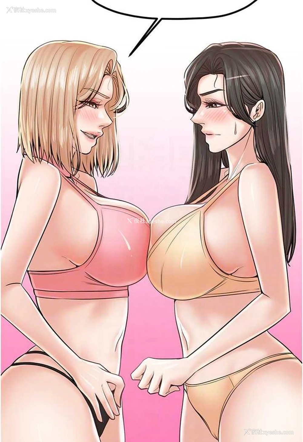 58P - 花店三母女
