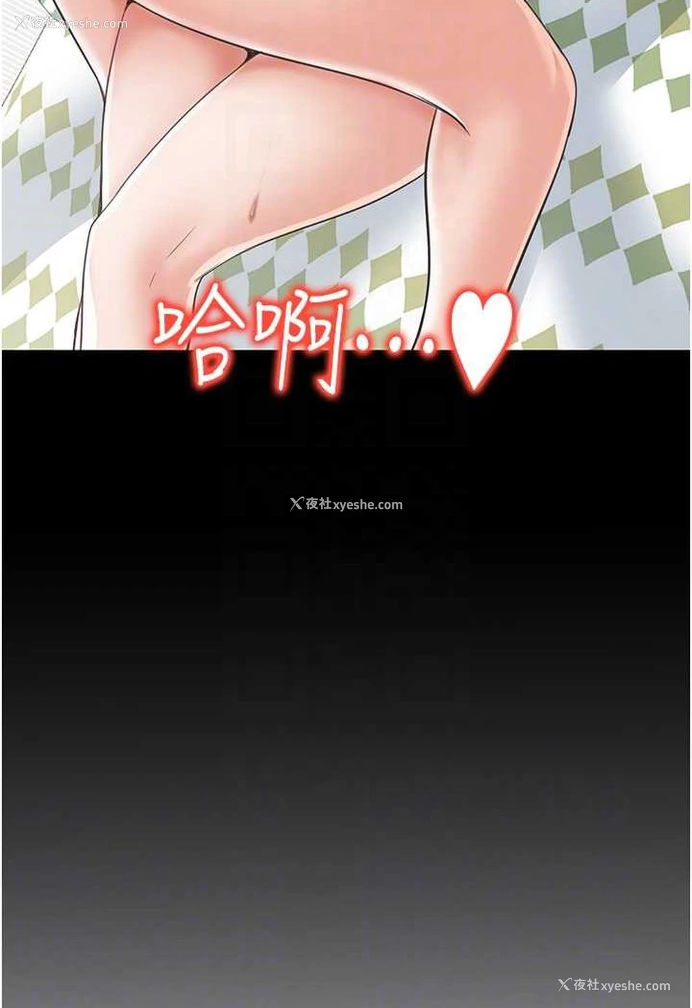 75P - 花店三母女