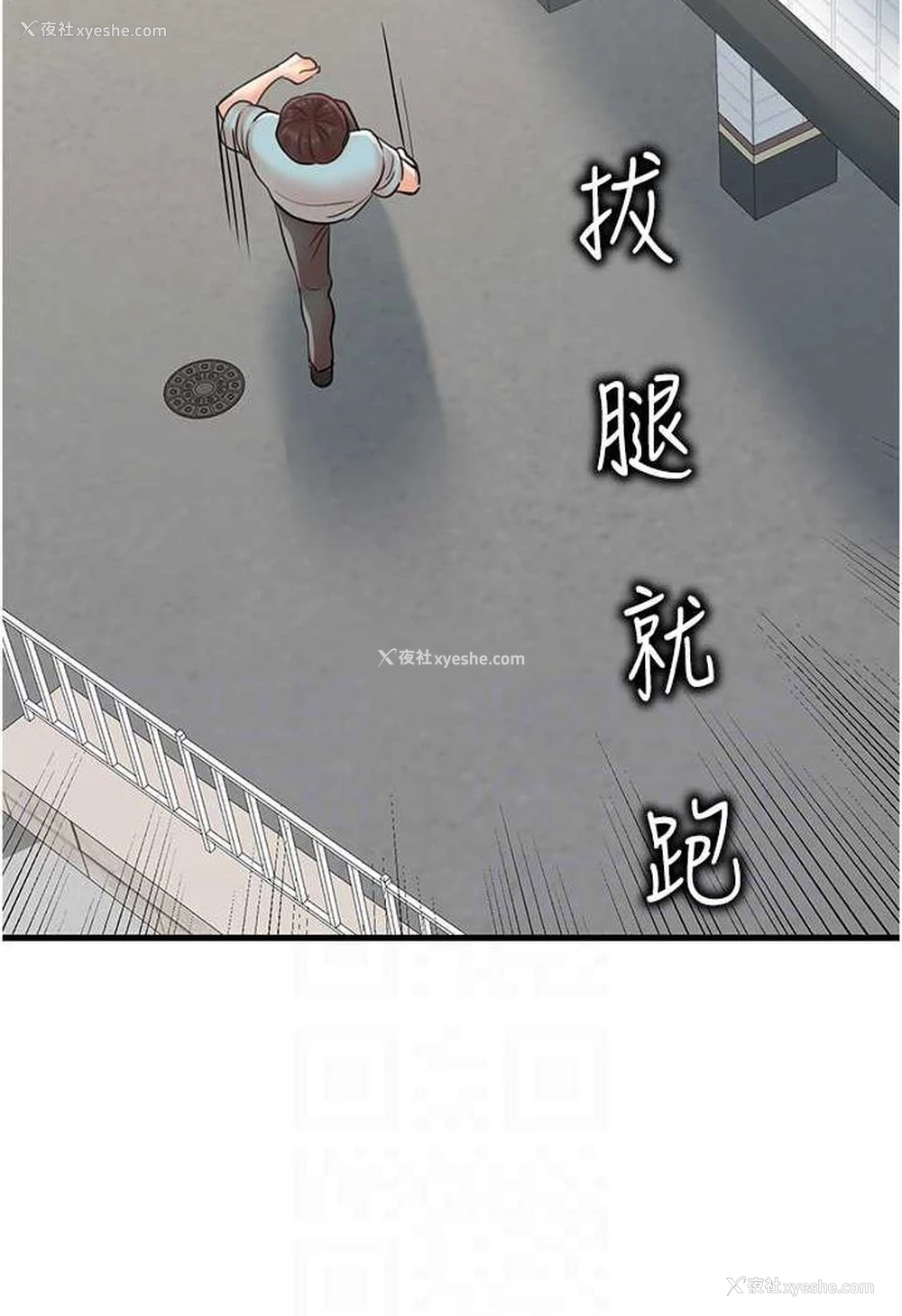 79P - 花店三母女