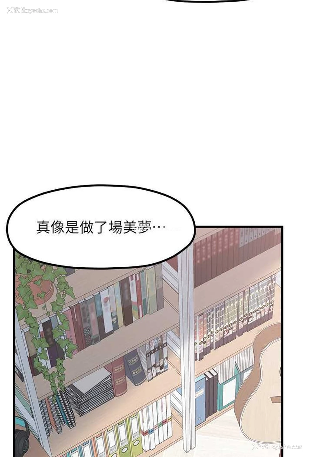49P - 花店三母女