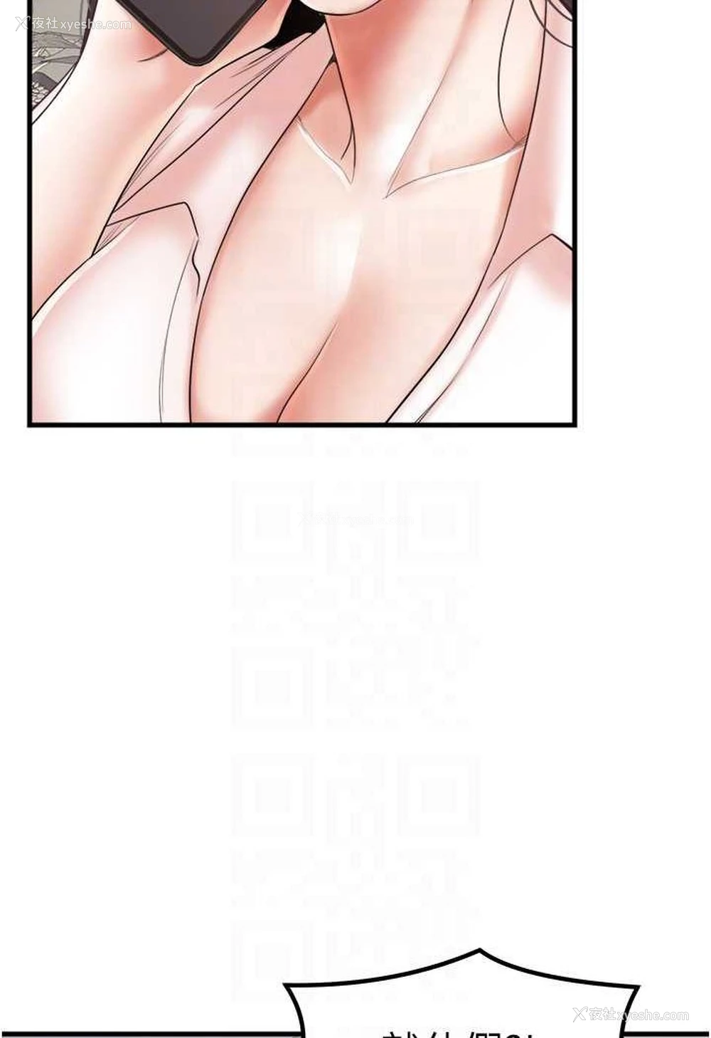 65P - 花店三母女