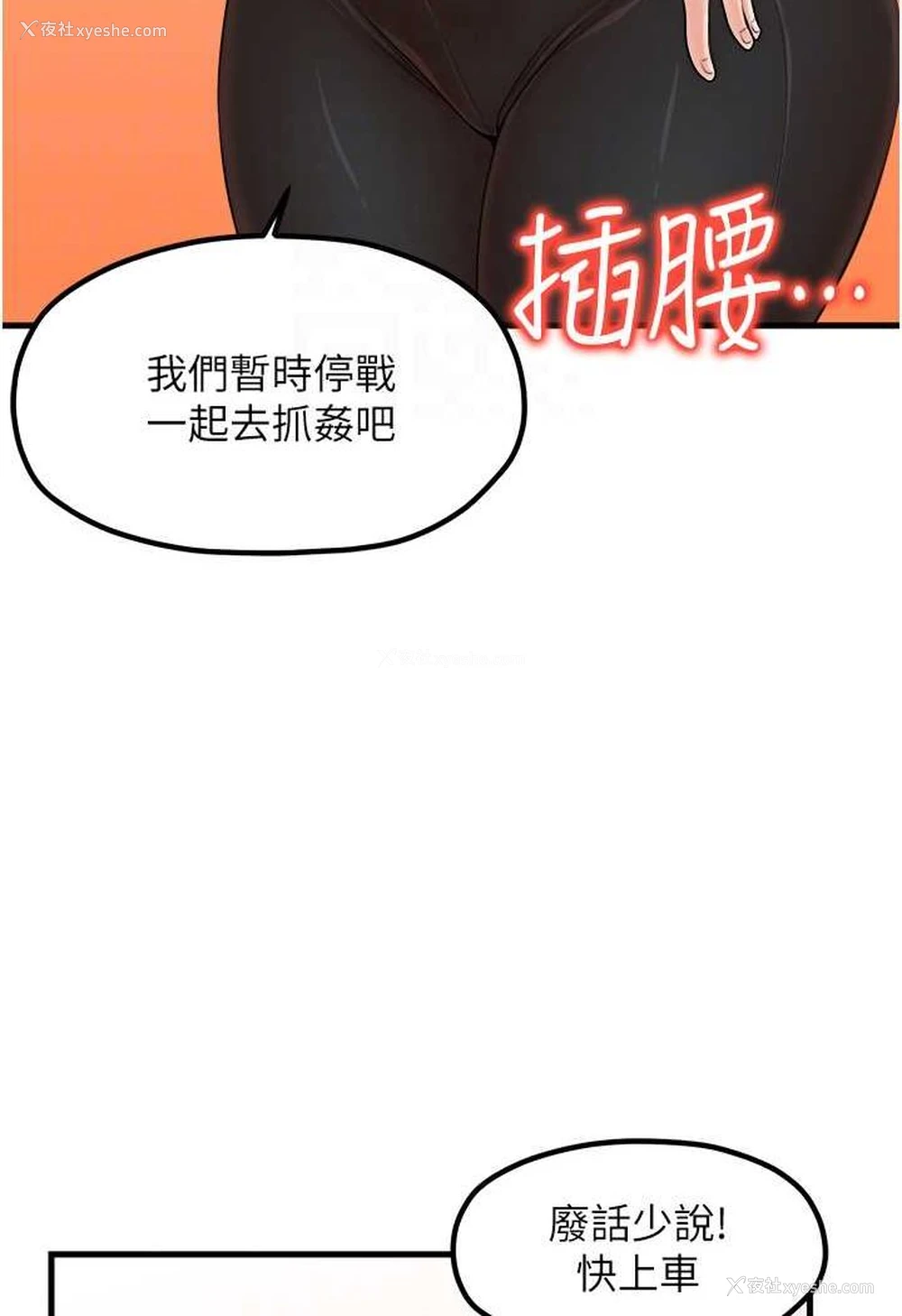 77P - 花店三母女