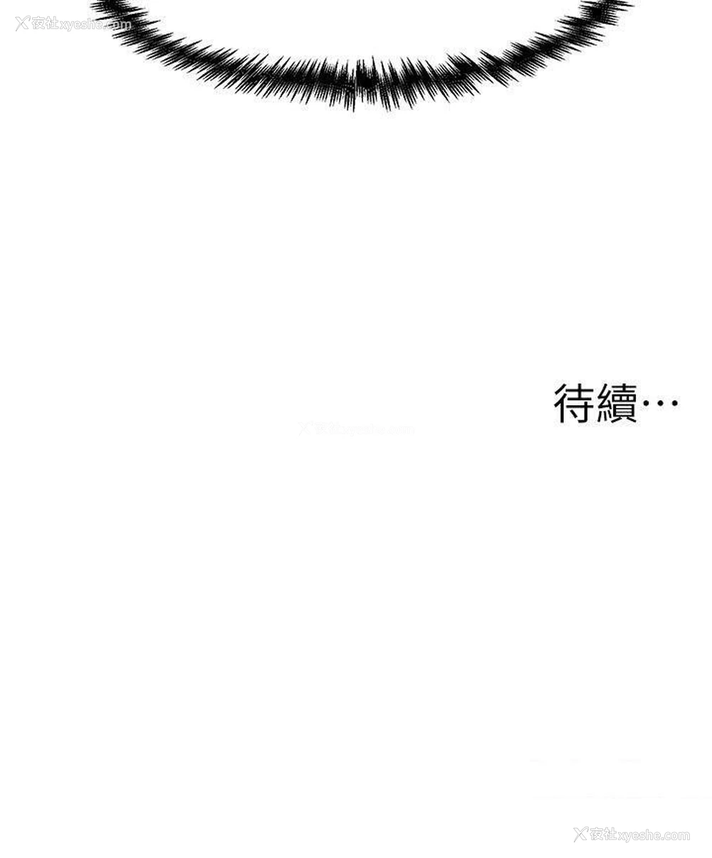 105P - 花店三母女