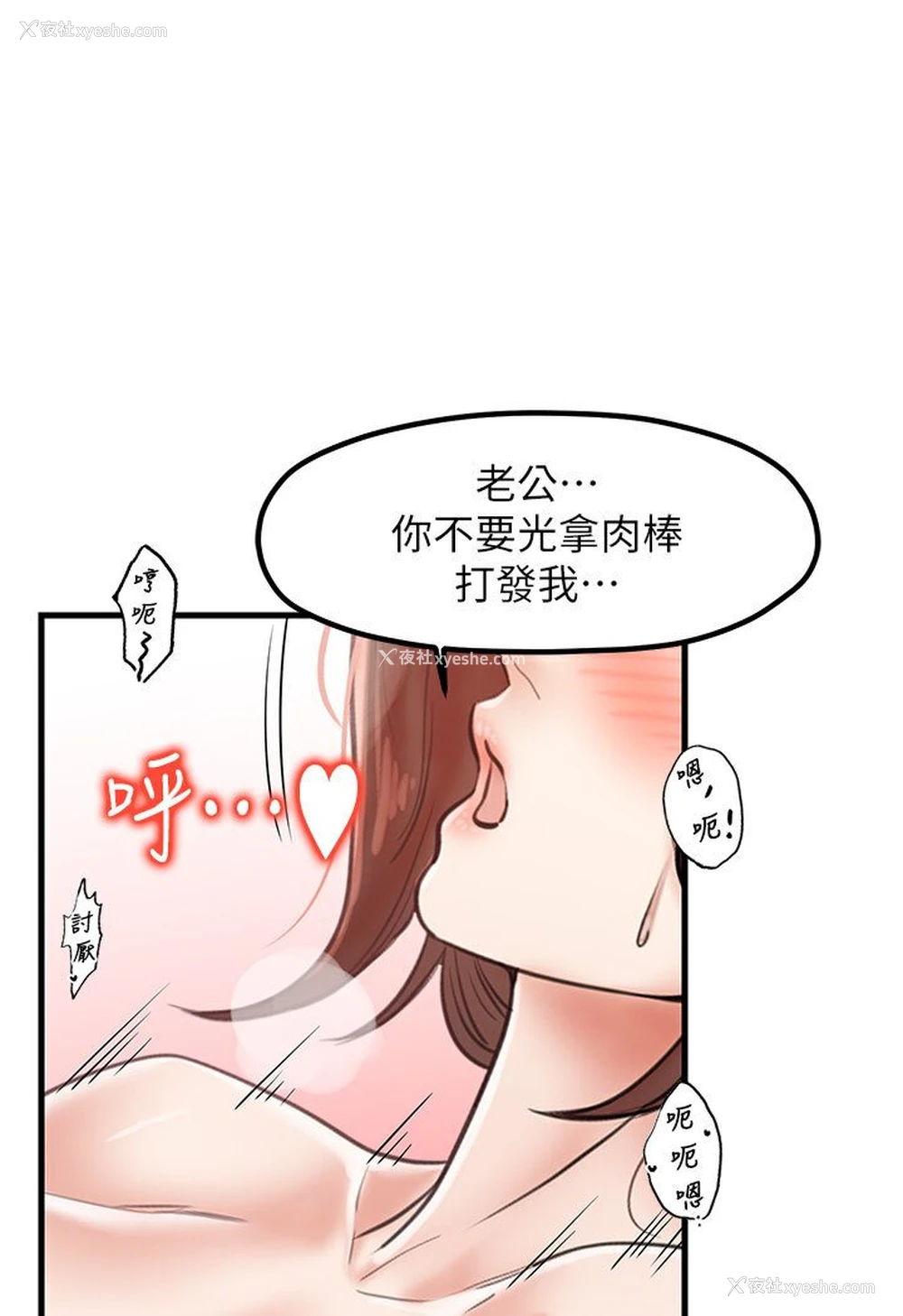 93P - 花店三母女