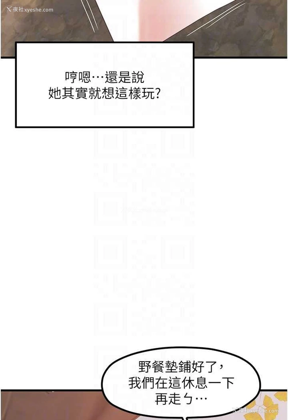 45P - 花店三母女