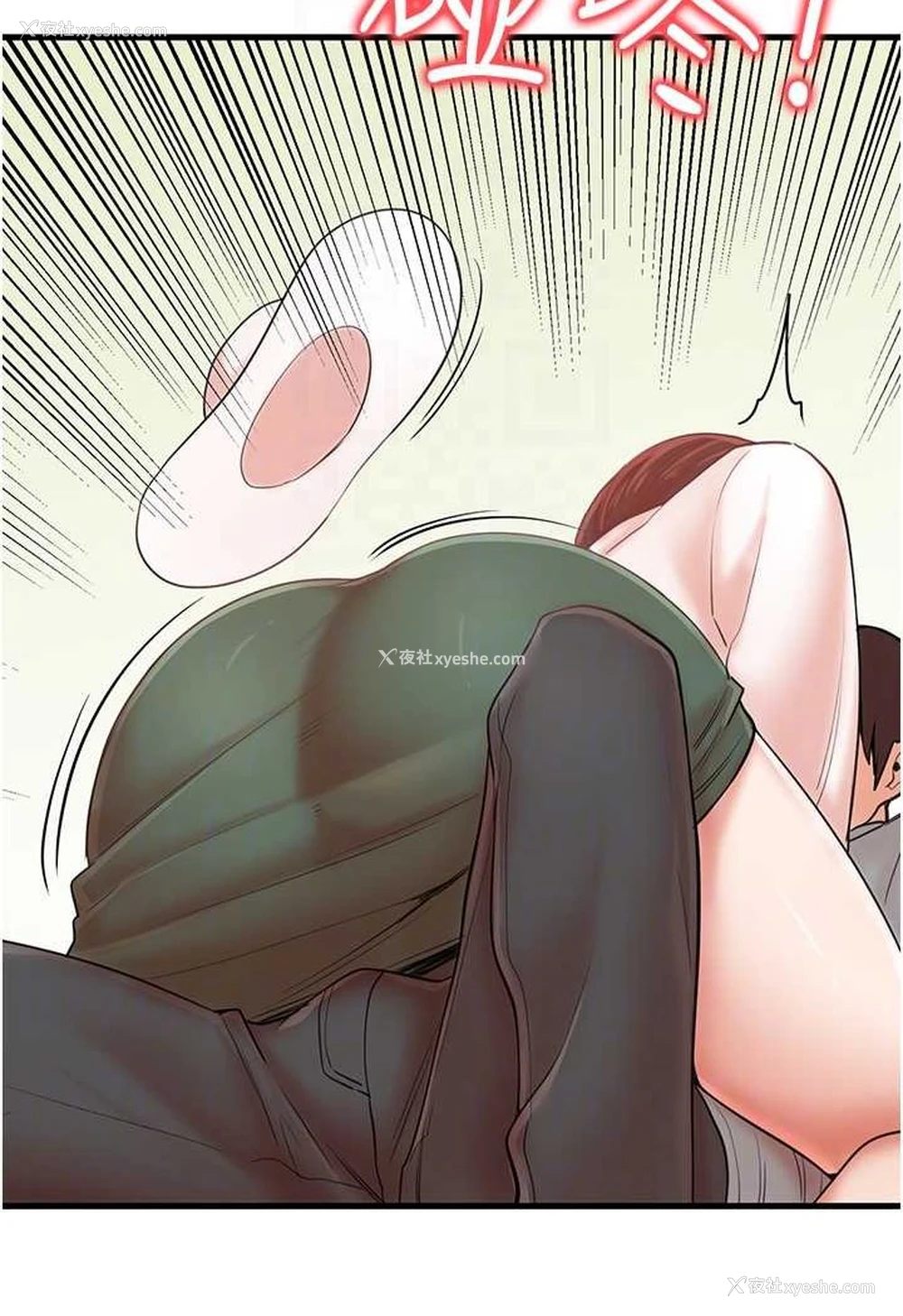 57P - 花店三母女