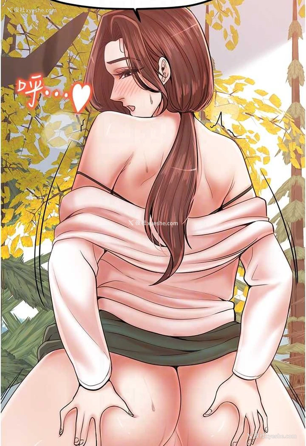 62P - 花店三母女