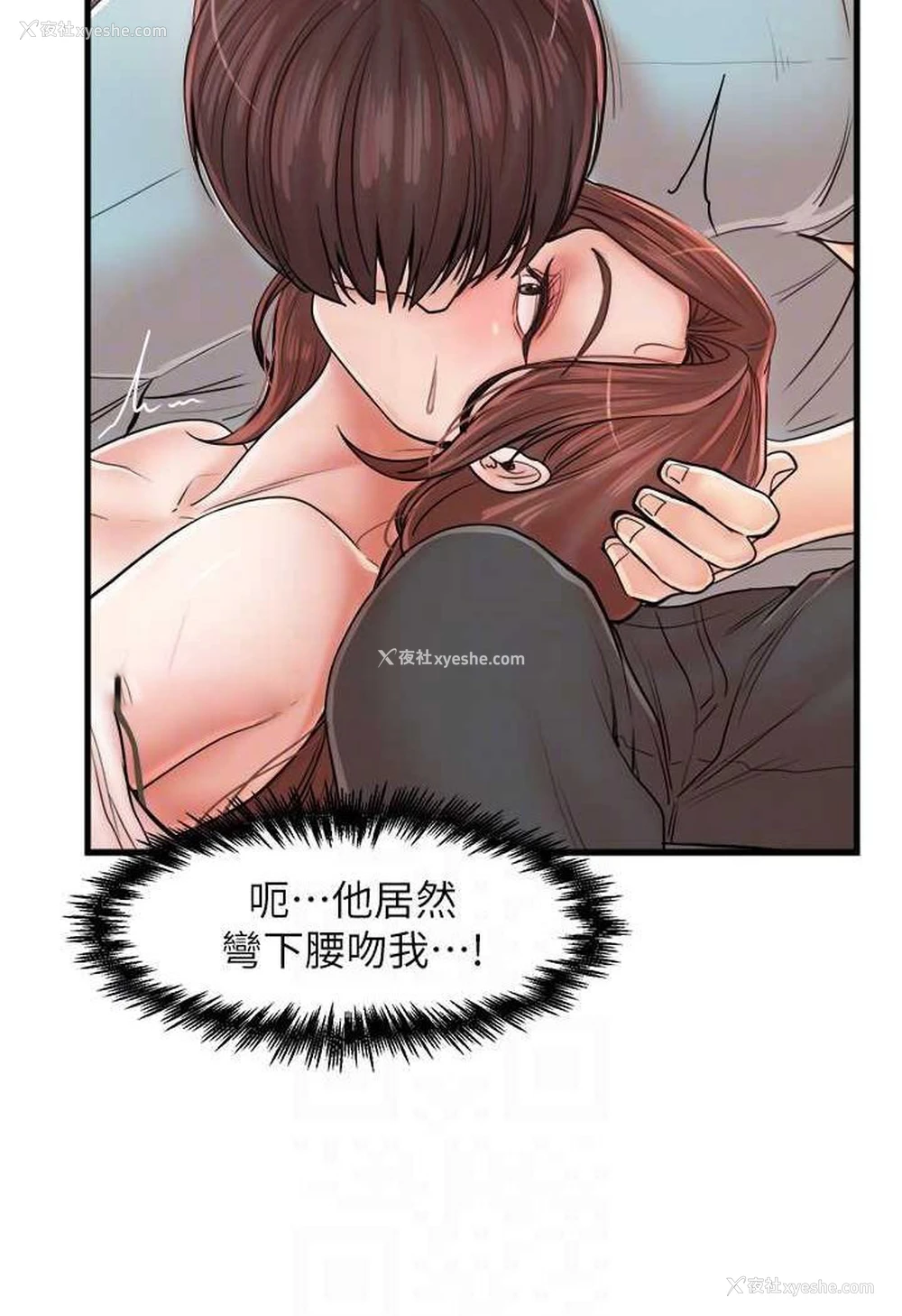 20P - 花店三母女