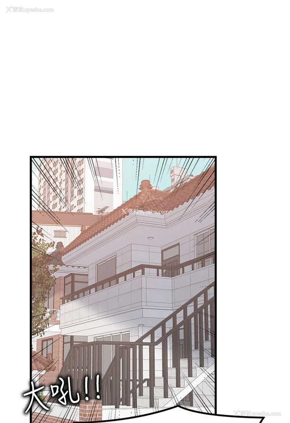 26P - 花店三母女