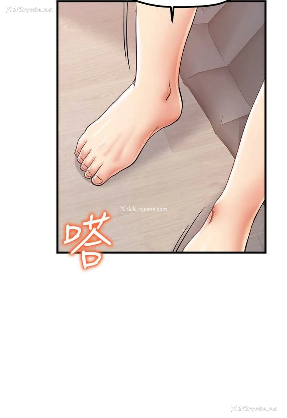 57P - 花店三母女