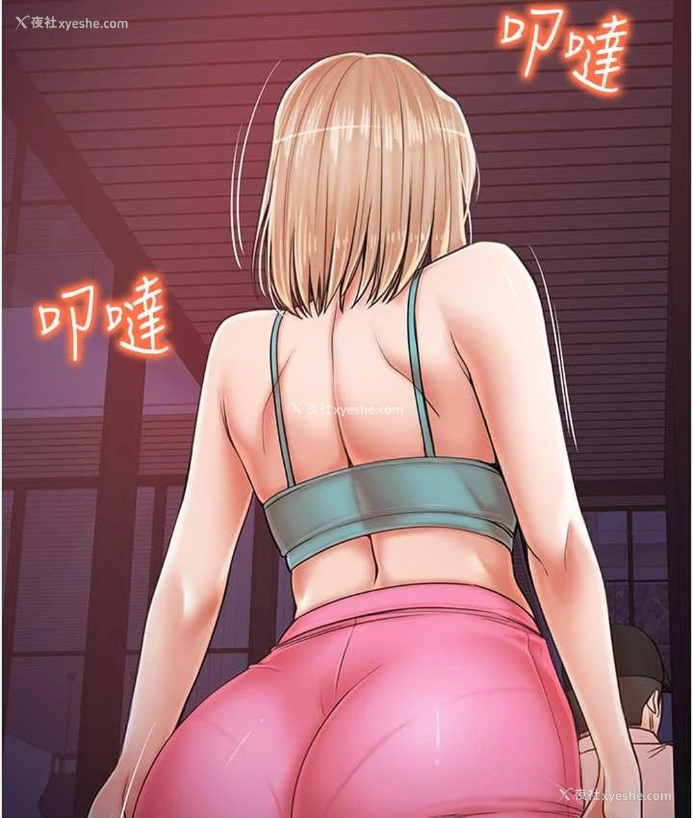 29P - 花店三母女