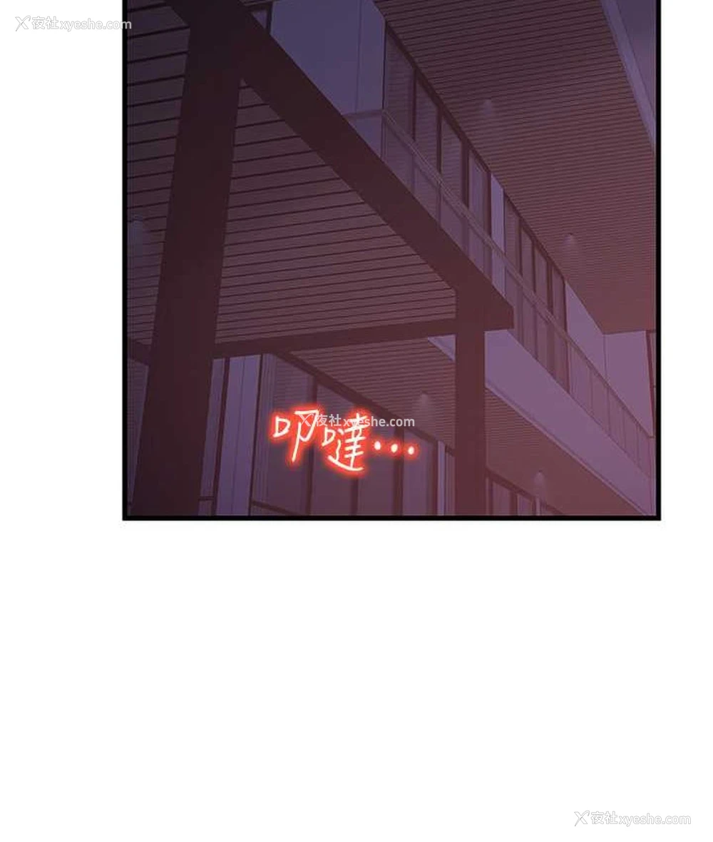 33P - 花店三母女