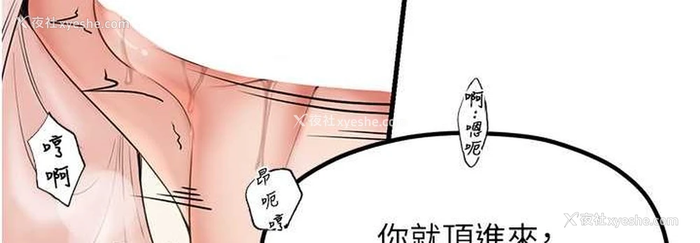 36P - 花店三母女
