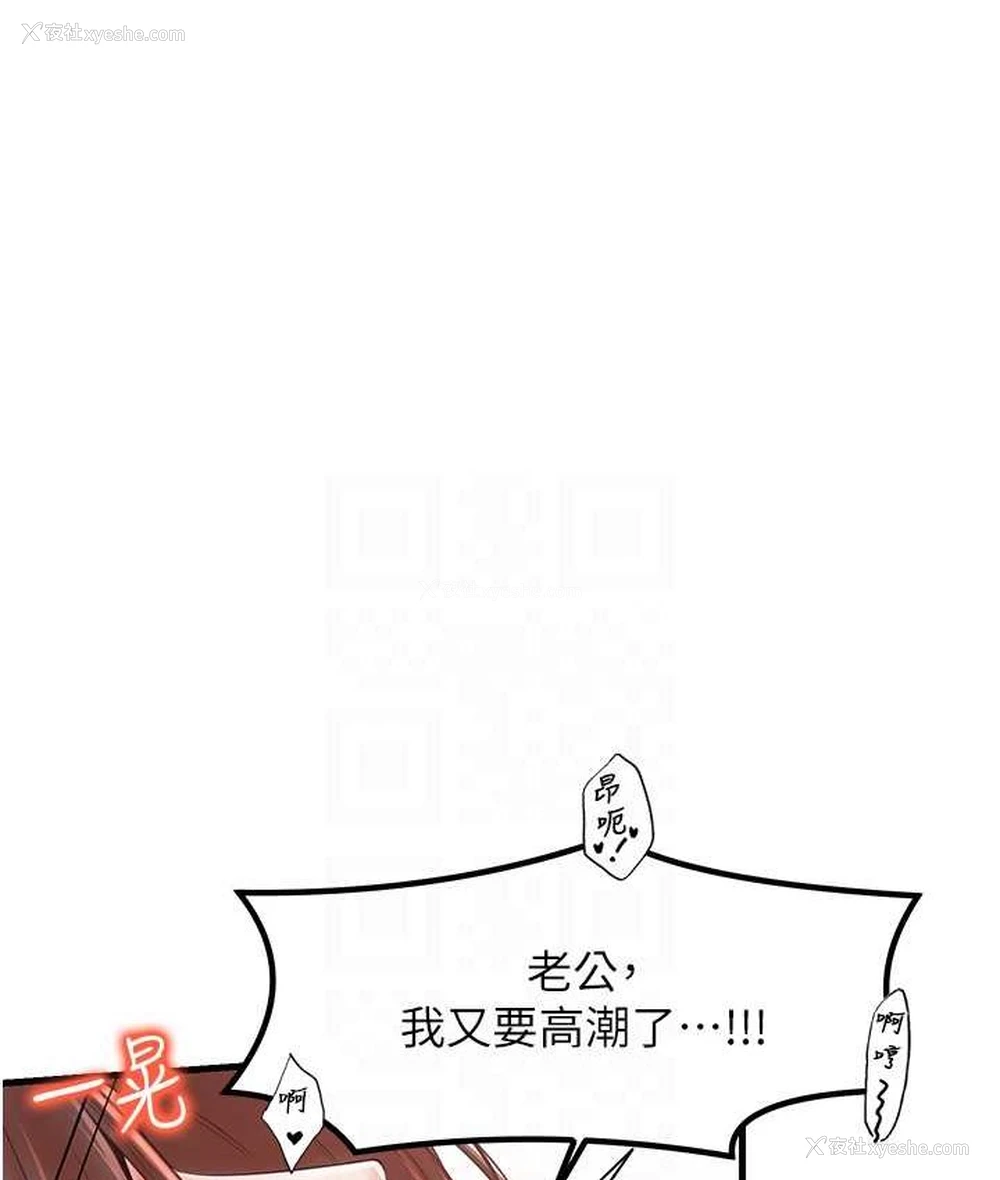 75P - 花店三母女