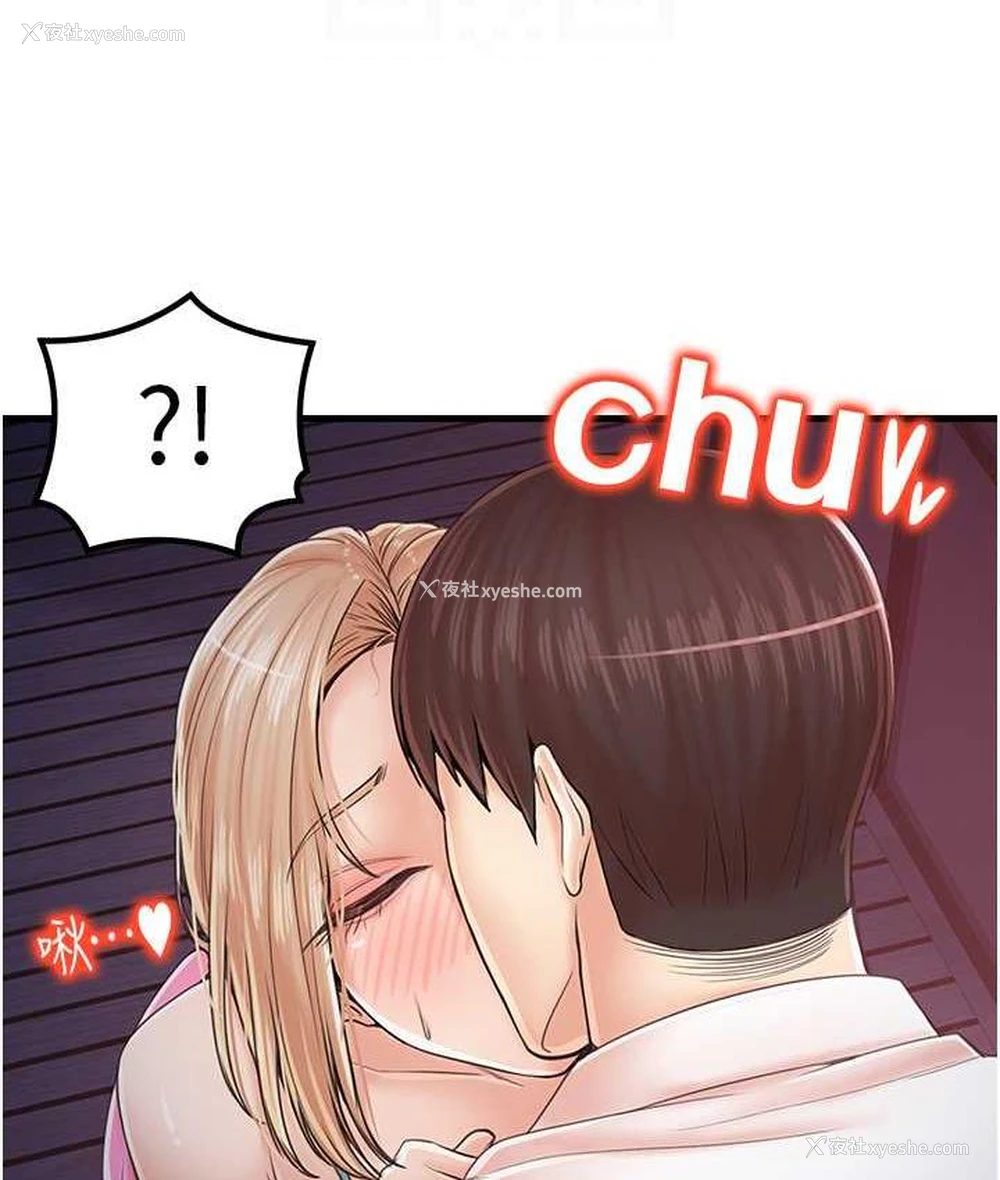 17P - 花店三母女