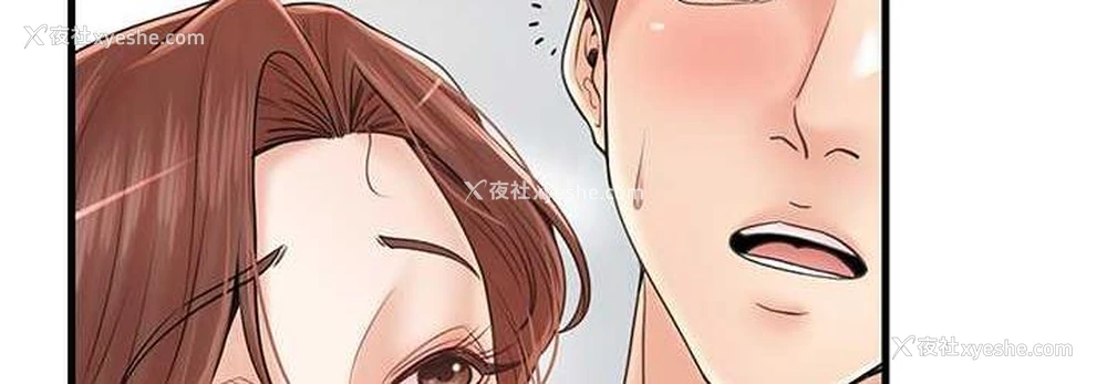 36P - 花店三母女
