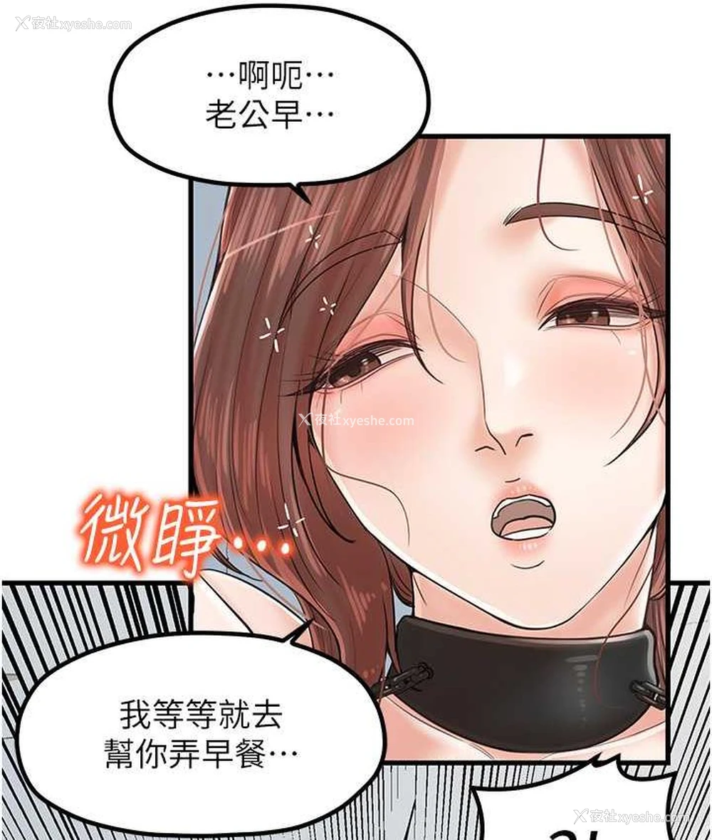 56P - 花店三母女