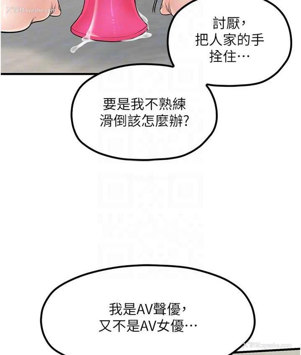 94P - 花店三母女