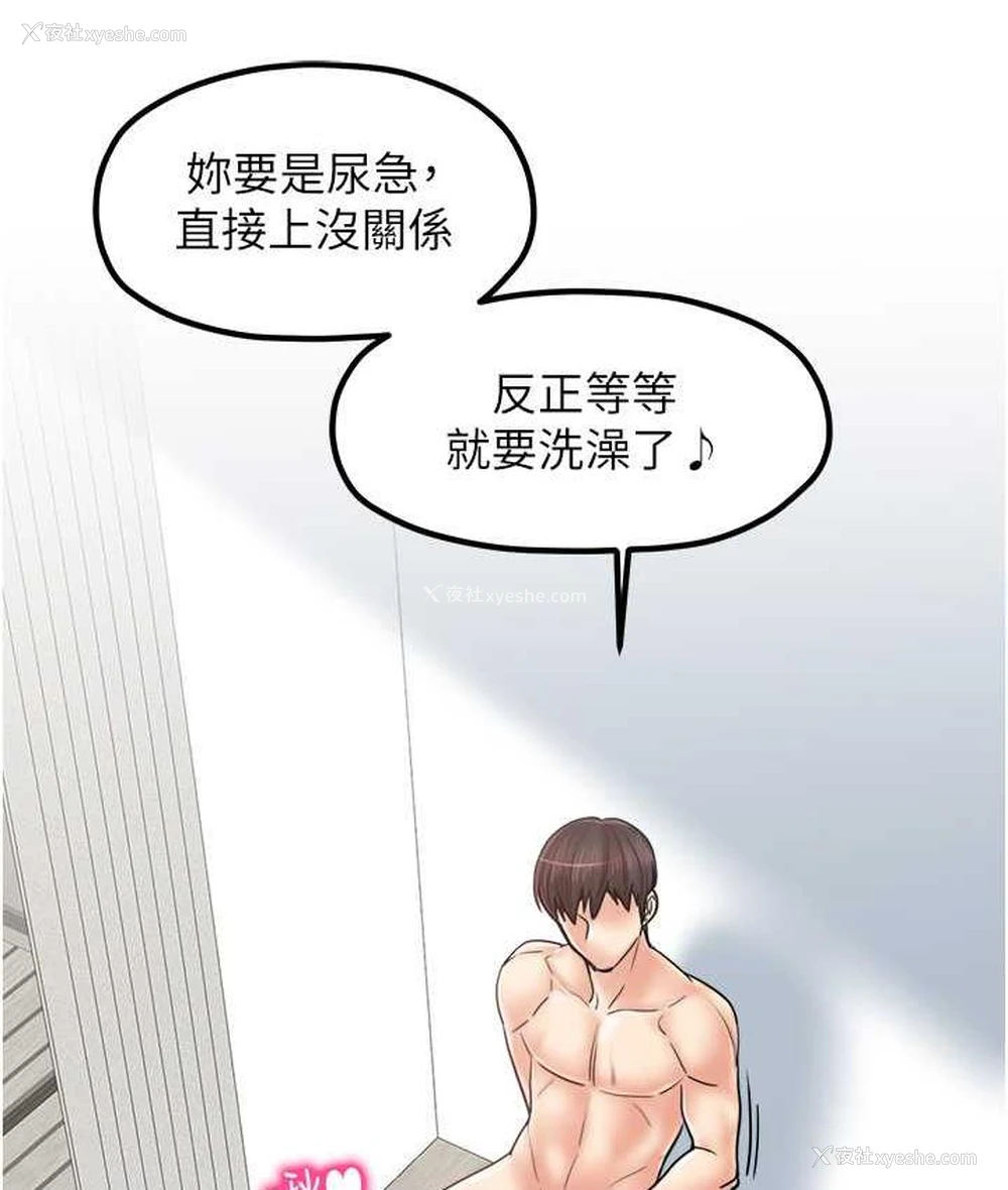 15P - 花店三母女