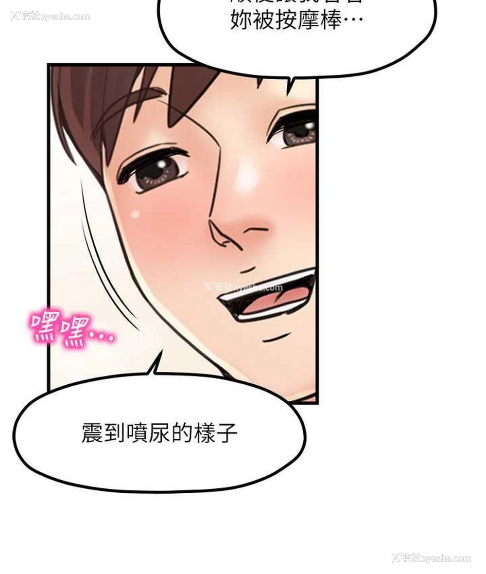 17P - 花店三母女