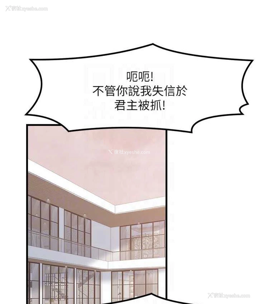 71P - 花店三母女