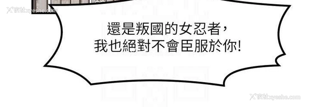 72P - 花店三母女
