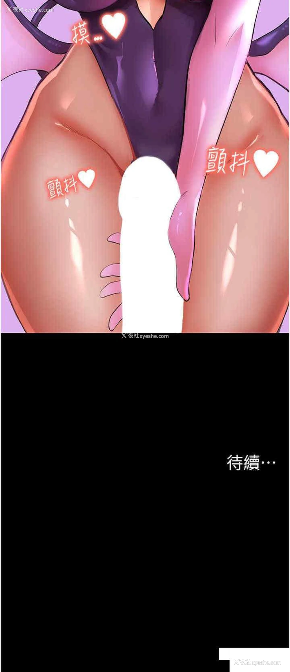 30P - 花店三母女