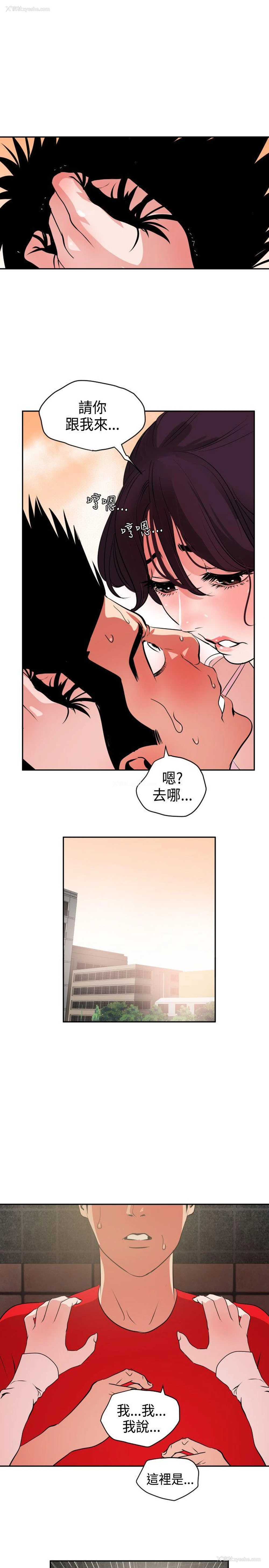11P - Super Dick