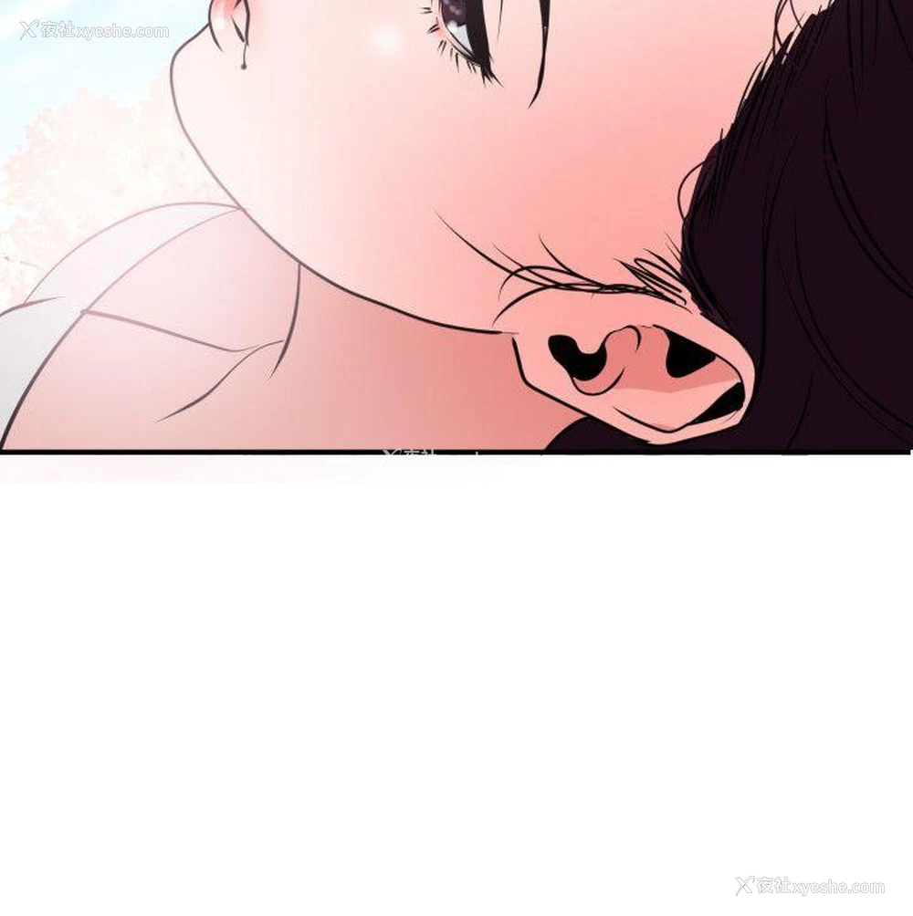 11P - Super Dick