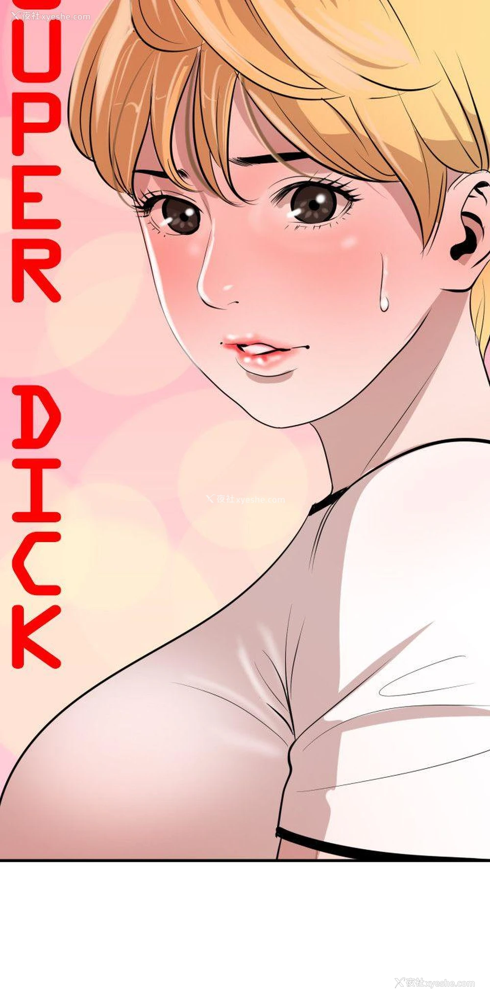 6P - Super Dick