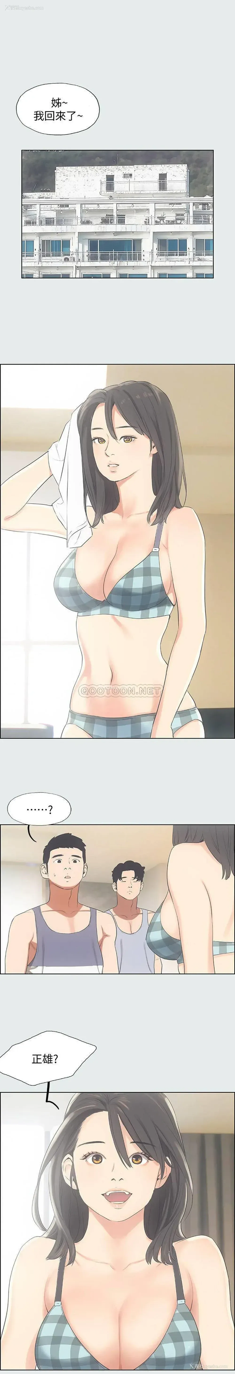1P - 纵夏夜之梦