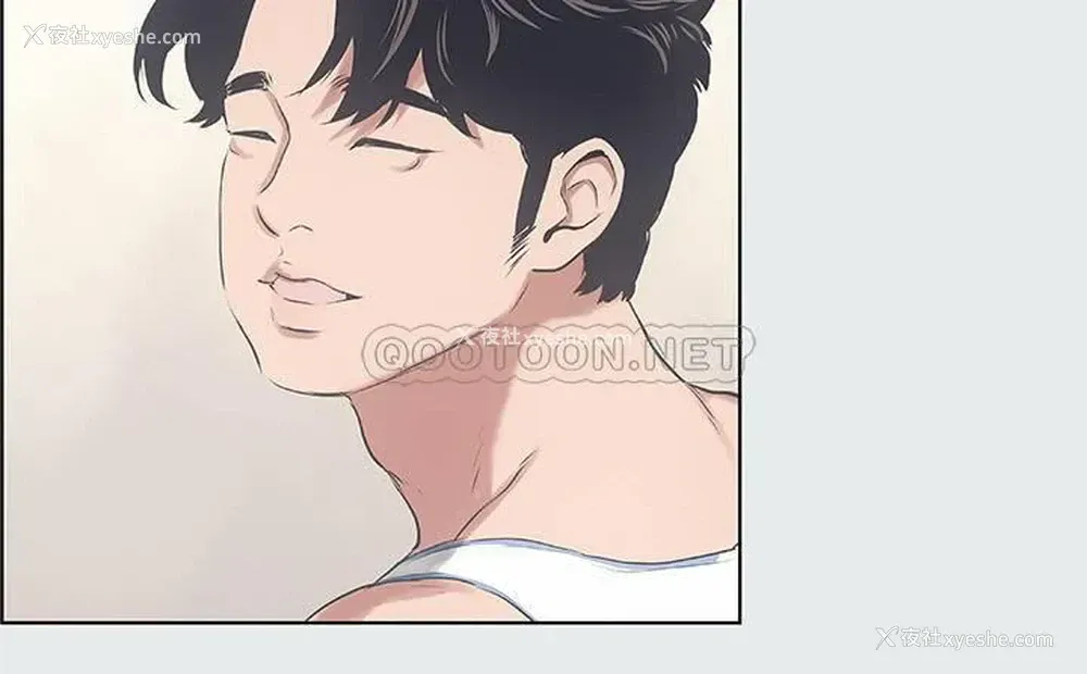 23P - 纵夏夜之梦