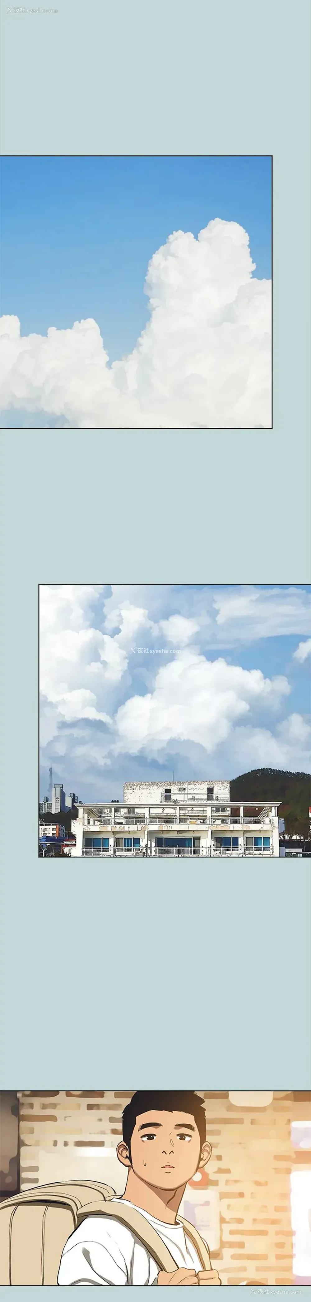 17P - 纵夏夜之梦