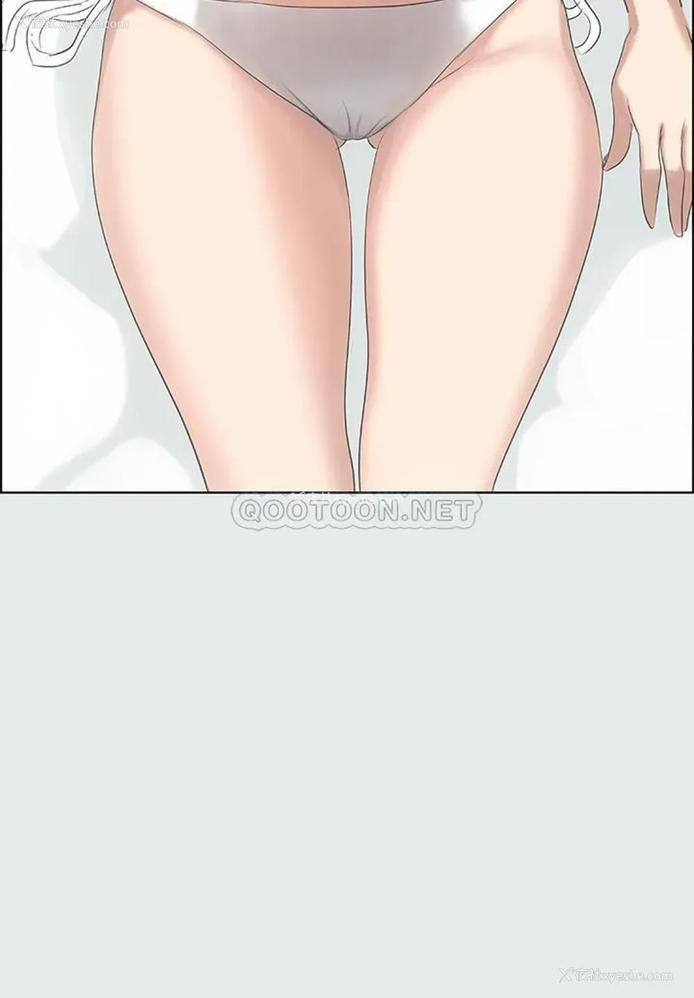20P - 纵夏夜之梦