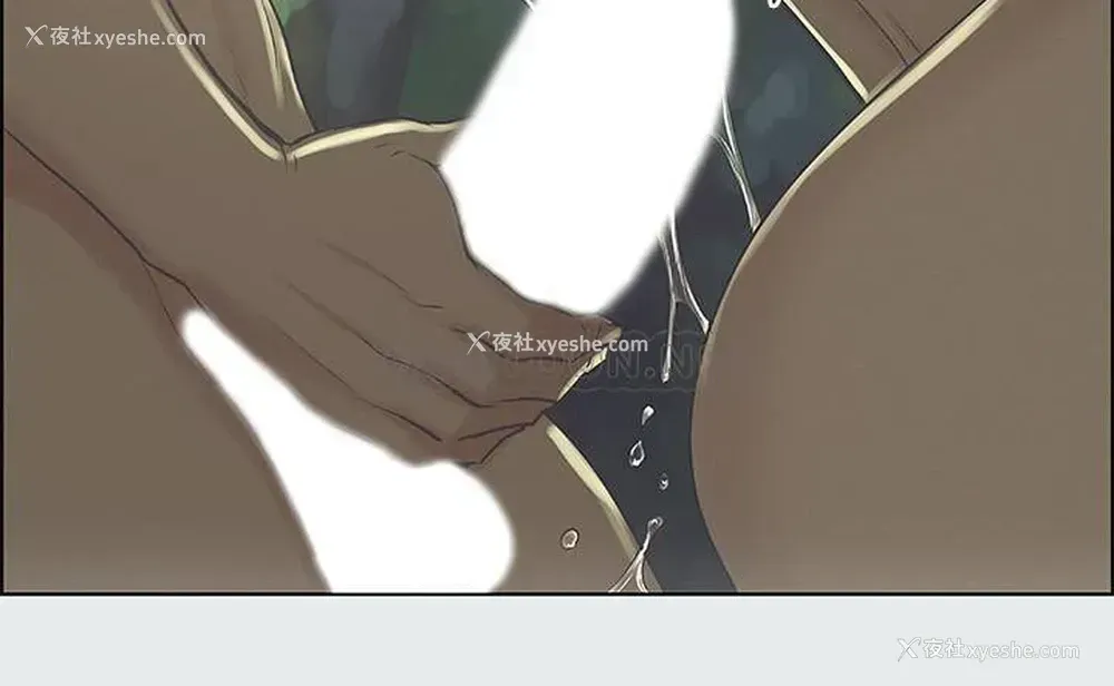 10P - 纵夏夜之梦