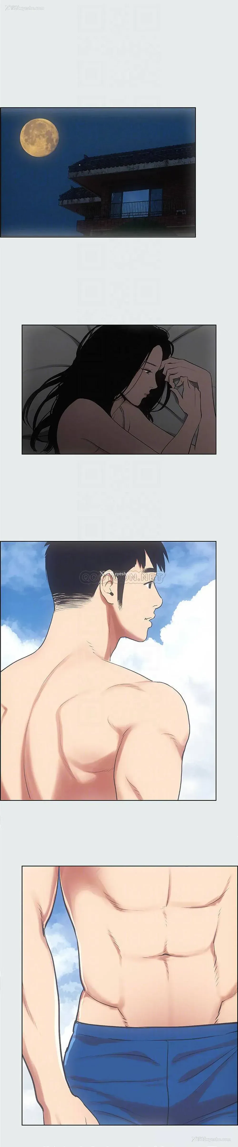 13P - 纵夏夜之梦