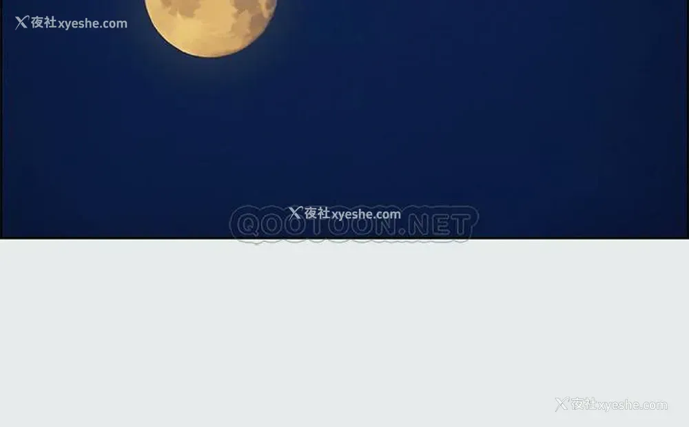 18P - 纵夏夜之梦