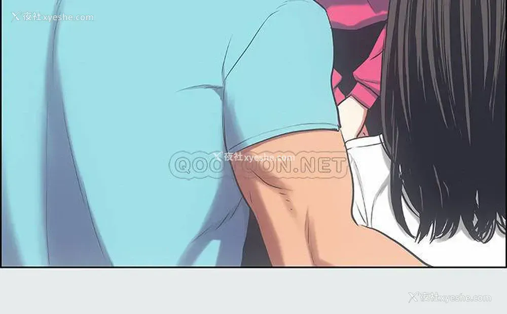 9P - 纵夏夜之梦