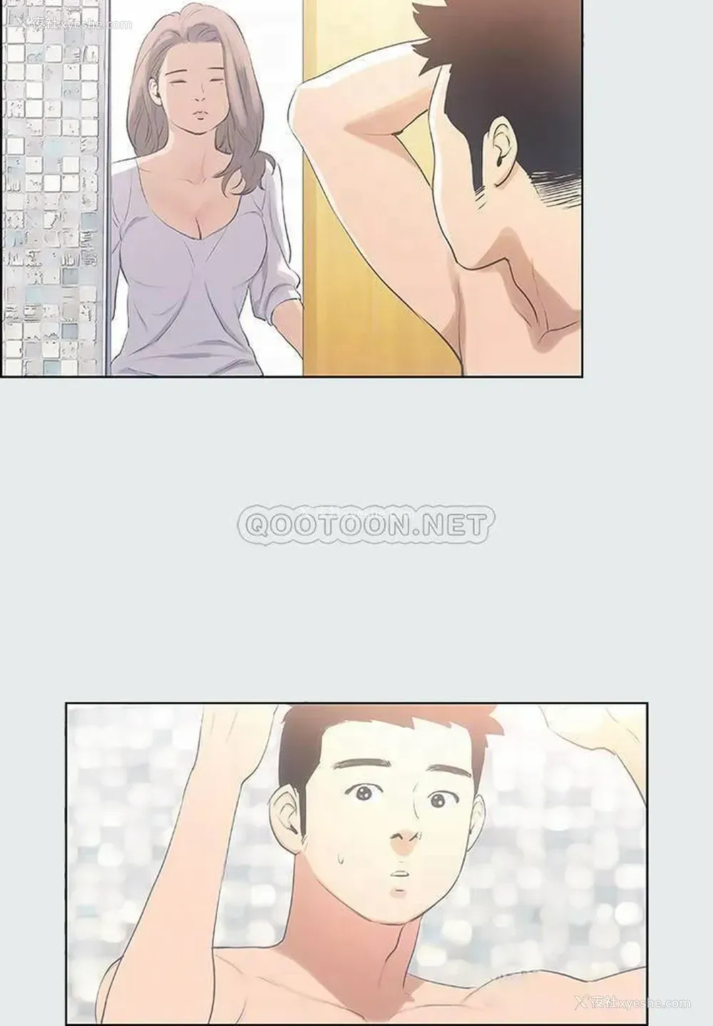 10P - 纵夏夜之梦