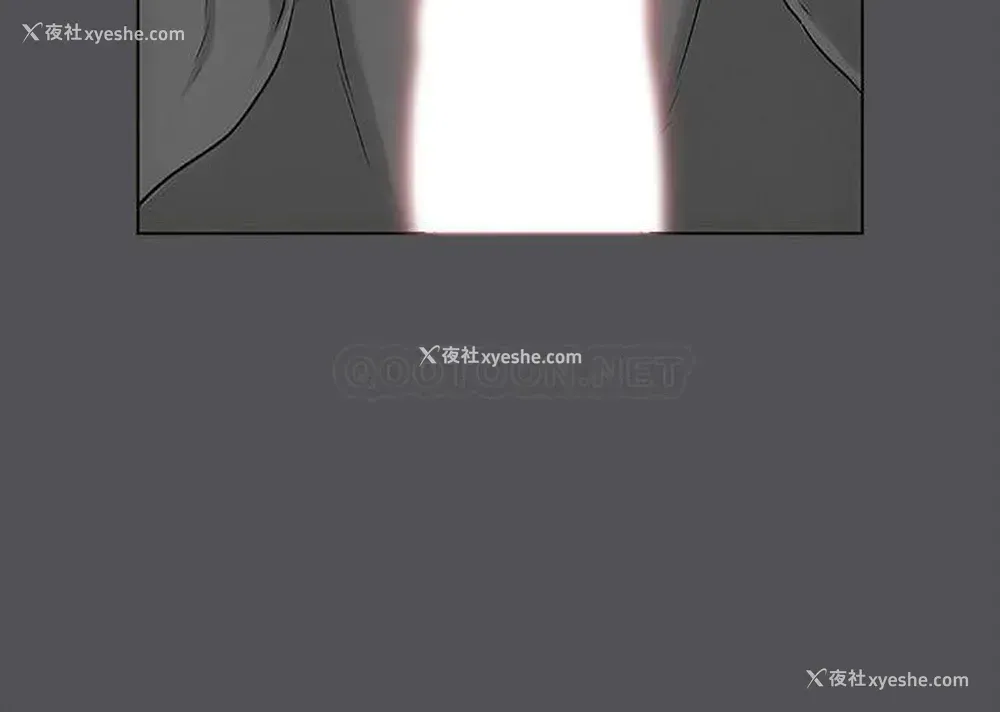 25P - 纵夏夜之梦