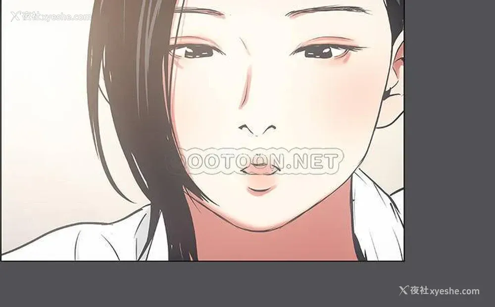 20P - 纵夏夜之梦