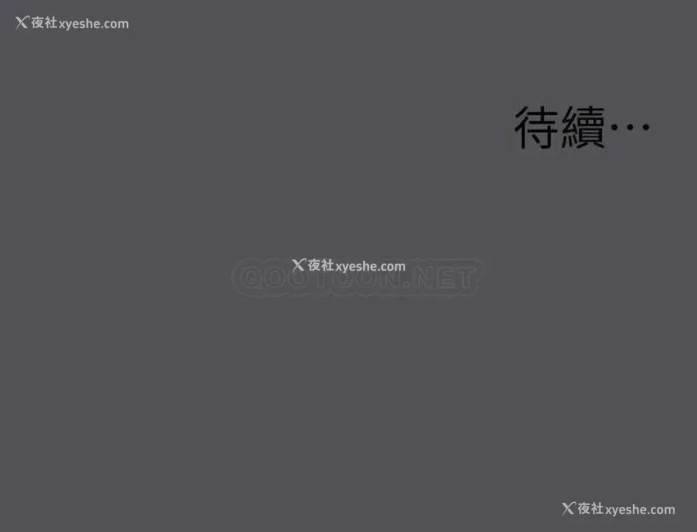 24P - 纵夏夜之梦