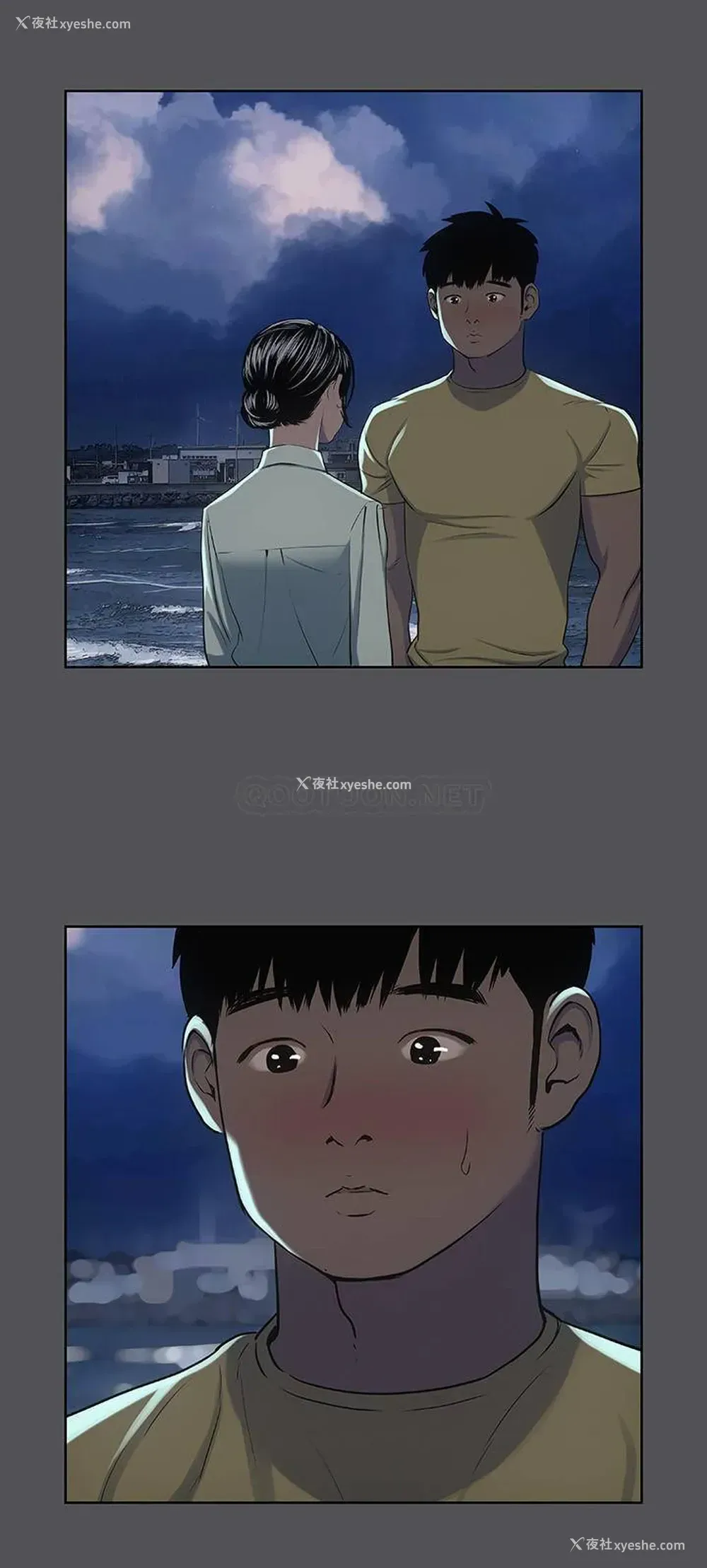 3P - 纵夏夜之梦