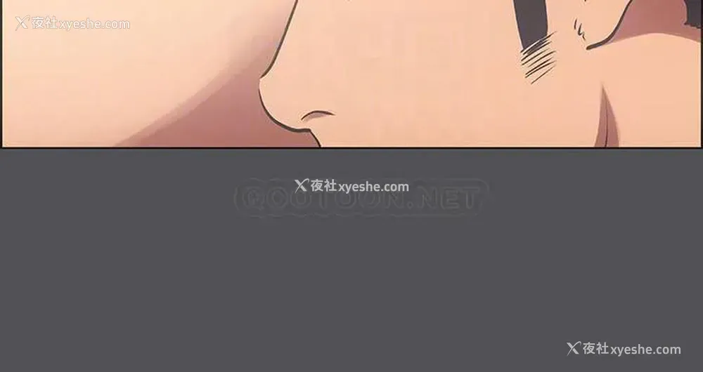 9P - 纵夏夜之梦