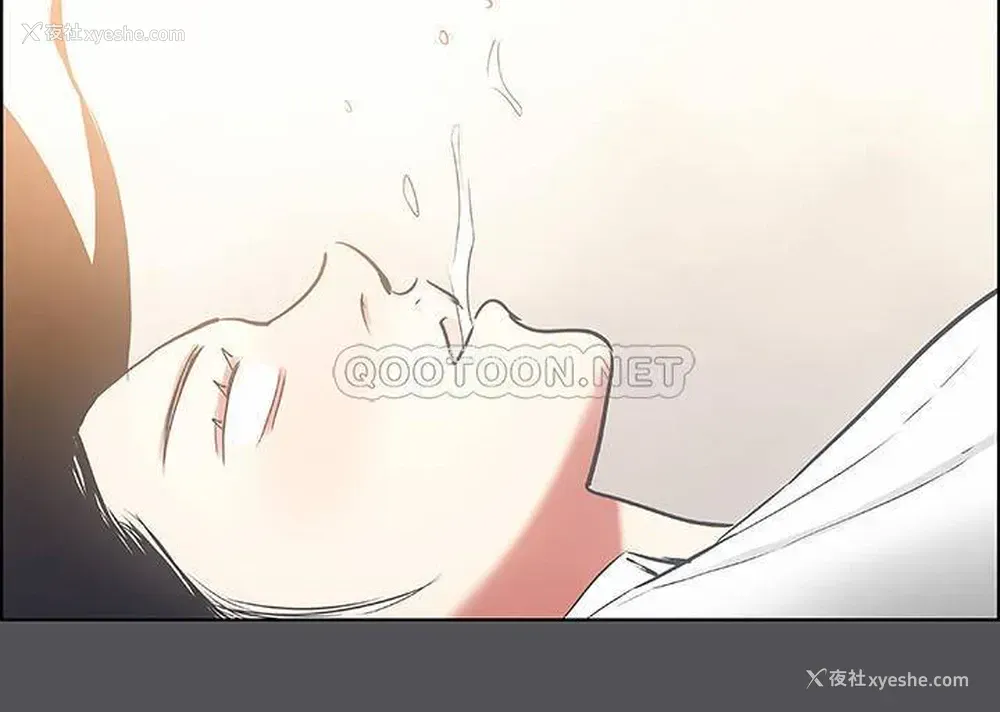 26P - 纵夏夜之梦
