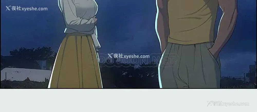 26P - 纵夏夜之梦