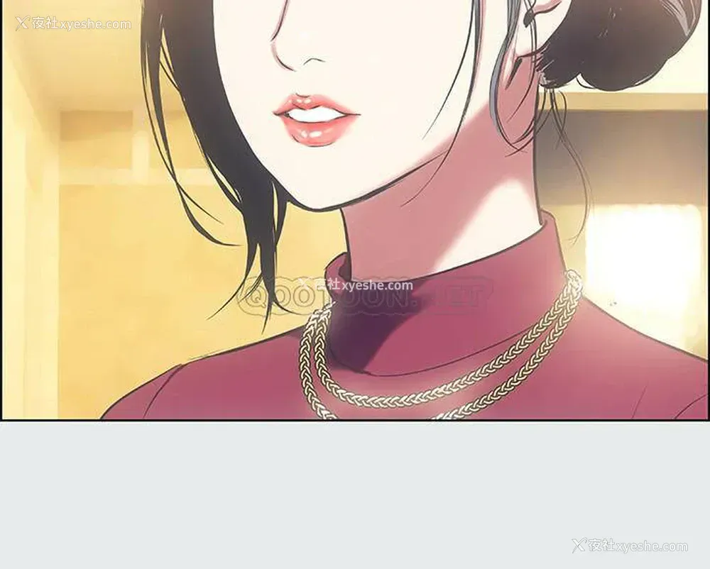 31P - 纵夏夜之梦